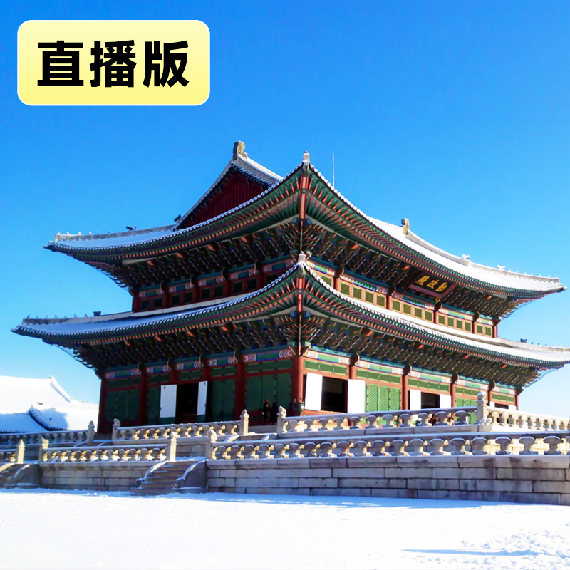 套餐缩略图