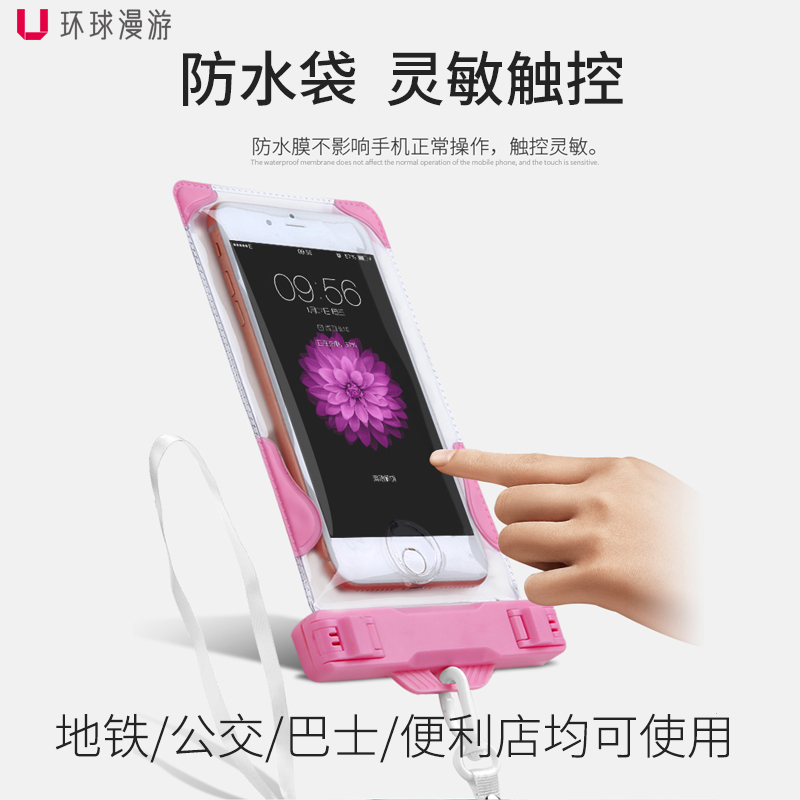 产品缩略图