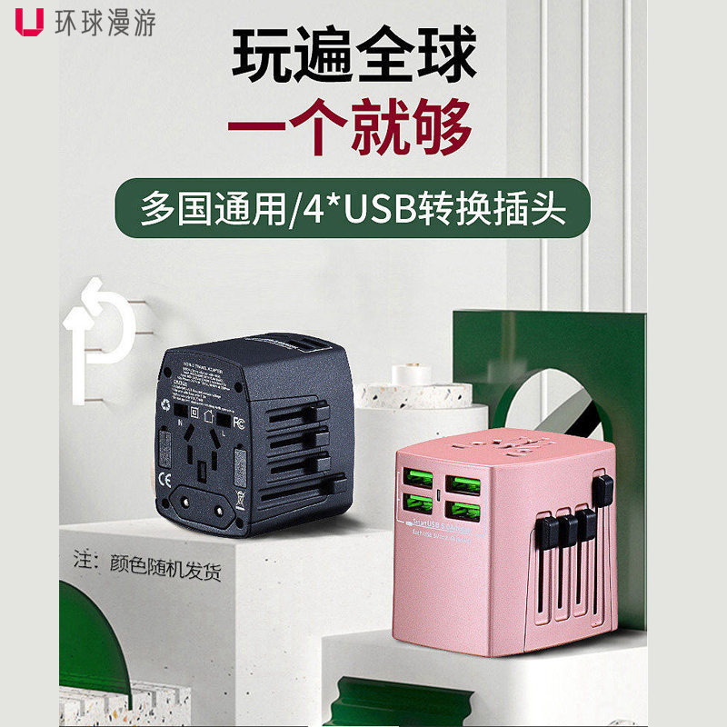 产品缩略图