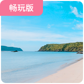 产品