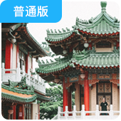 产品
