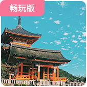 套餐缩略图